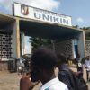 Unikin: L’ultimatum lancé au gouvernement par les étudiants pour la levée de la grève prend fin ce mercredi