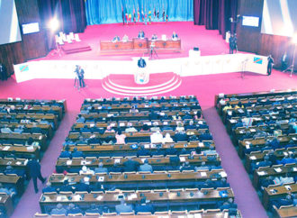 RDC – Assemblée nationale : le bureau invite les députés à une plénière ce lundi