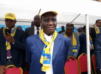 Kinshasa: Décor planté au PPRD pour la présentation du Premier Ministre