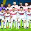 CAF-C1: Zamalek complète le groupe du TP Mazembe