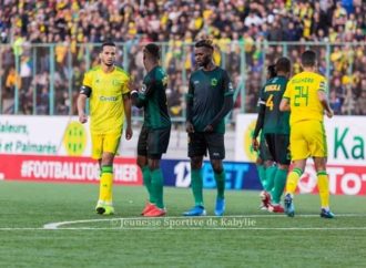CAF-C1 : V.Club s’incline devant la JS Kabylie (0-1)