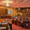 Sénat : enfin, la loi organique sur la CENI adoptée en seconde lecture