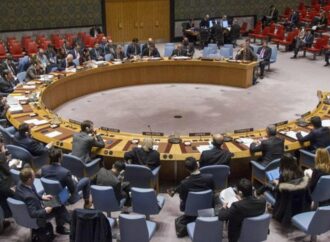 Embargo sur les armes : l’ACAJ demande au Conseil de l’ONU de procéder à la levée de la mesure de notification imposée à la RDC