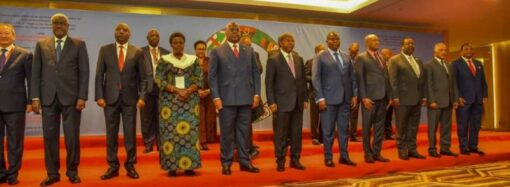 Le sommet quadripartite CIRGL, SADC, EAC et CEEAC sur la paix et situation sécuritaire en RDC fixé ce 23 juin à Luanda